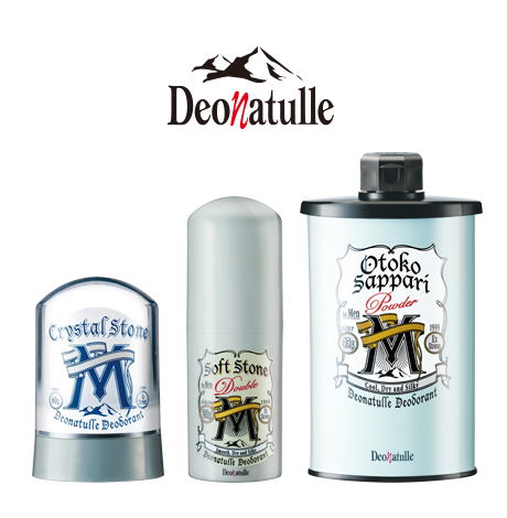 Deonatulle:Antiperspirant deodorant for men