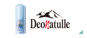 Deonatulle:Antiperspirant deodorant for men